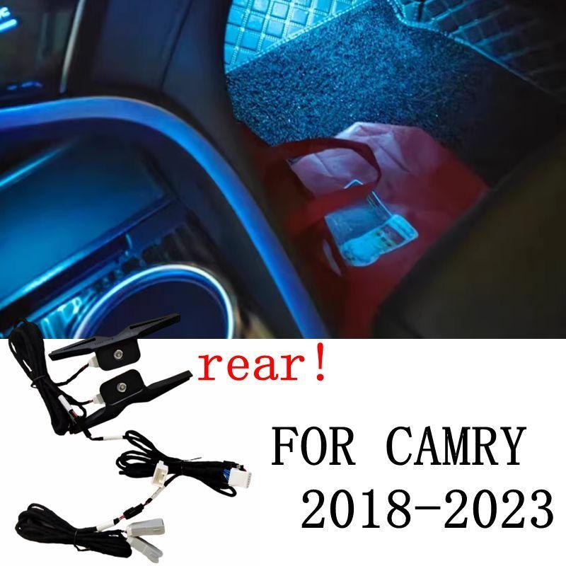 type B Car Rear Seat Foot Lamp 1Set LED Wick+ABS Shell Decoration For Toyota Camry 2018