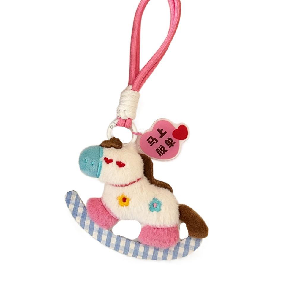 Funny Horse Year Pendant Good Luck Plush Horse Keychain Portable Bag Charm New Year Gift