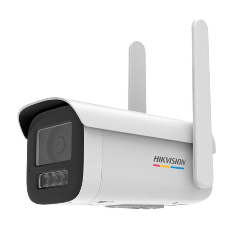 

HIKVISION 2MP 4G Wireless Full-Color Outdoor Surveillance Camera