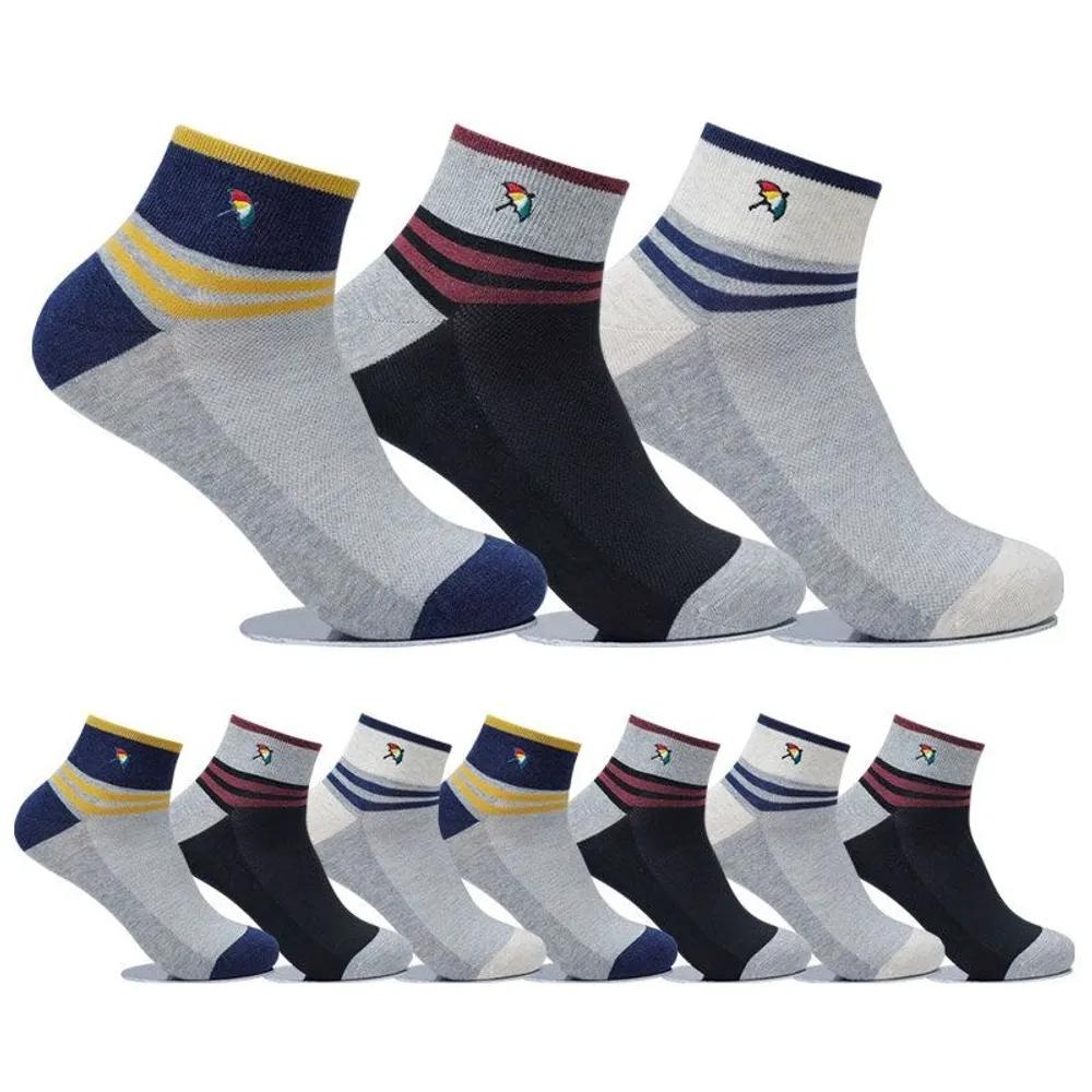 Arnold Palmer Men's Mesh Casual Socks 10 Pairs AP5649