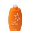 Mei Jia Jing Zarte Weisse Sonnenschutzlotion