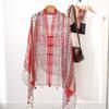 Tassels Sunscreen Scarf Shawl Knot Button National Style Cloak Fashion Cardigan Cape  Outdoor