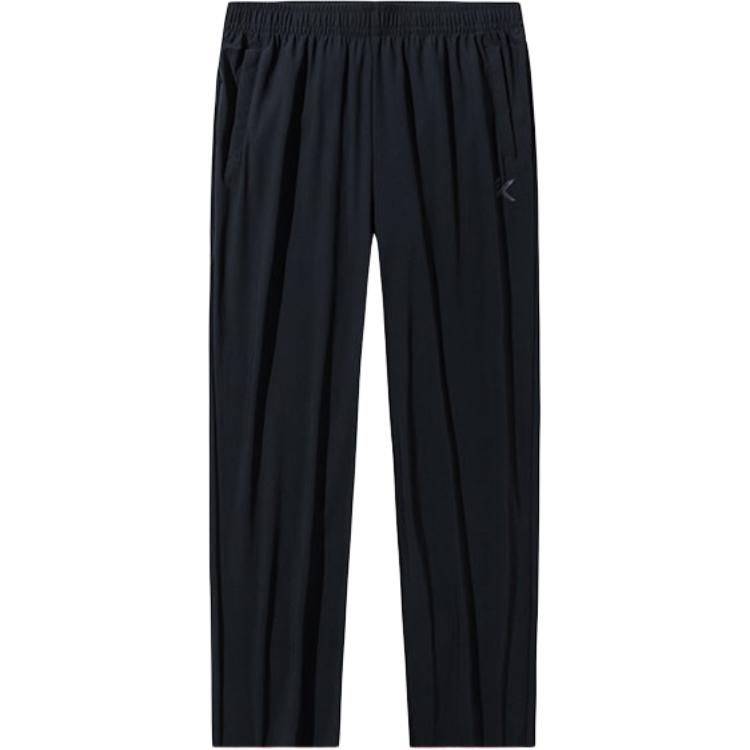 Anta Breathable Straight Leg High Elastic Solid Color Knitted Sports Pants Men Bottoms Black 152431330S-1