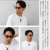 Croogo Sunglasses with Colored Stylish Round Pollen Fashion Case Included Lenses, Unisex, Shape, Lightweight, Protection, Accessory,