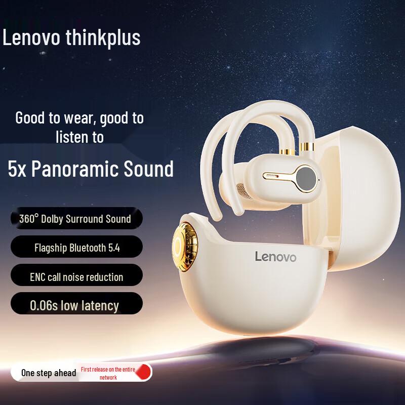 

Lenovo thinkplus LP81 Bluetooth Earphones