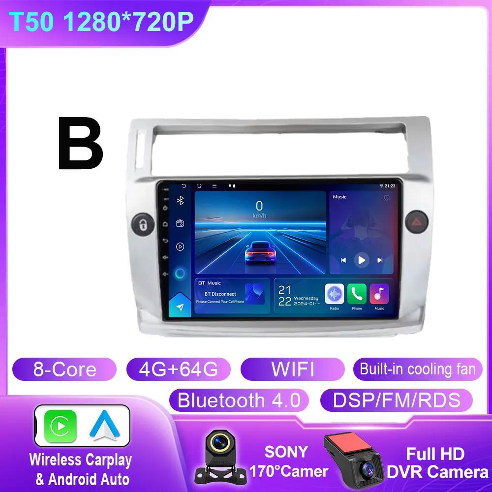 Car Radio For Citroen C4 C-Triomphe Quatre 2004 - 2014 Multimedia Video Player GPS Carplay Auto Stereo Head Unit Android 14 WIFI