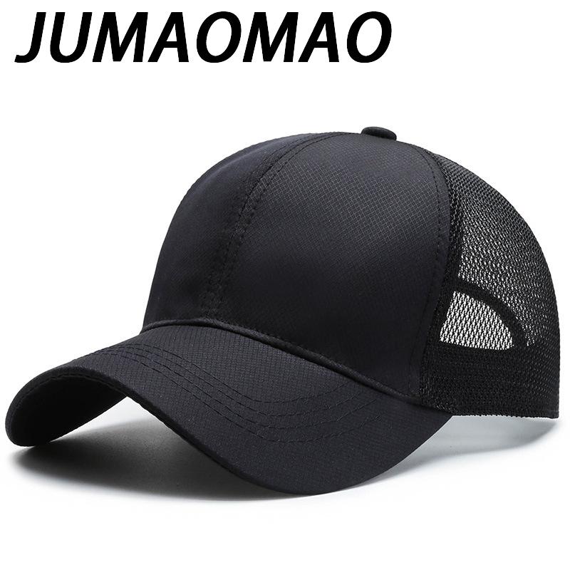 

JUMAOMAO Спорт на открытом воздухе Бейсболка Летняя дышащая сетка Солнцезащитный козырек Одноцветная шляпа для отдыха на открытом воздухе