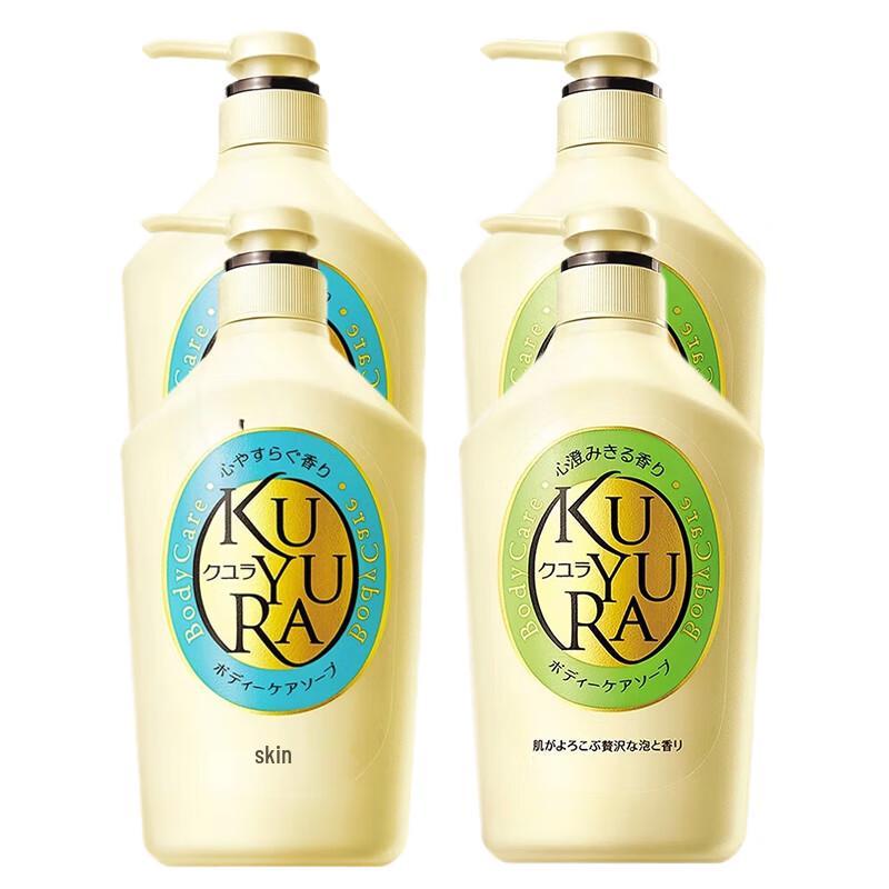 Kao Yururi Amino Acid Body Wash 4-Pack (Serene & Tranquil Green)