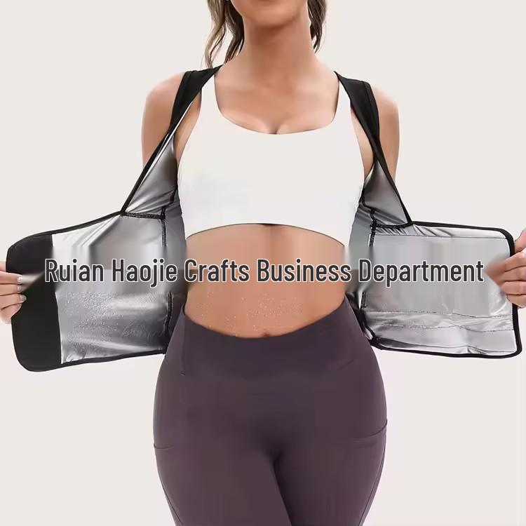 Women's Cross-Border Velcro Body Shaping Yoga Fitness Top - Short Sleeve Sweat-Enhancing Waist Cincher