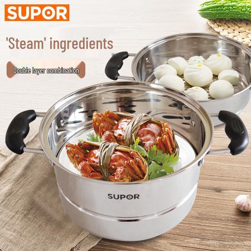 SUPOR 304 Stainless Steel Multifunctional Double-Layer Steamer