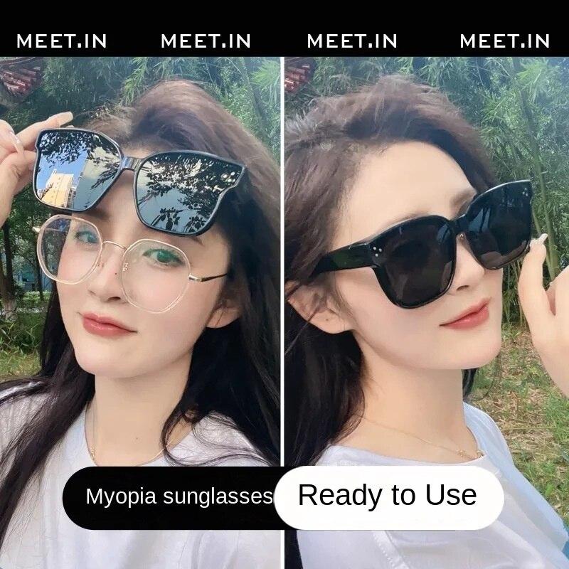 

Очки для близорукости, солнцезащитные очки для мужчин и женщин с поляризационным светом и УФ-излучением