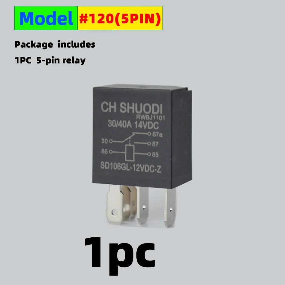 Car Relay DC12V 40A Rated Current SPDT 4 or 5 Pins Car Automotive Alarm Relay 40 Amp for Vehicle