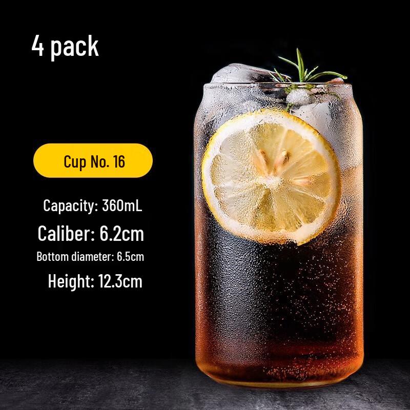 WQ Transparent Glass Beverage Cups No. 16 (Set of 6)