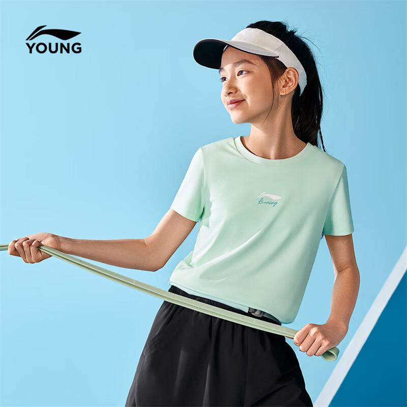 Li-Ning Girls' Quick-Dry Short Sleeve Sports T-Shirt
