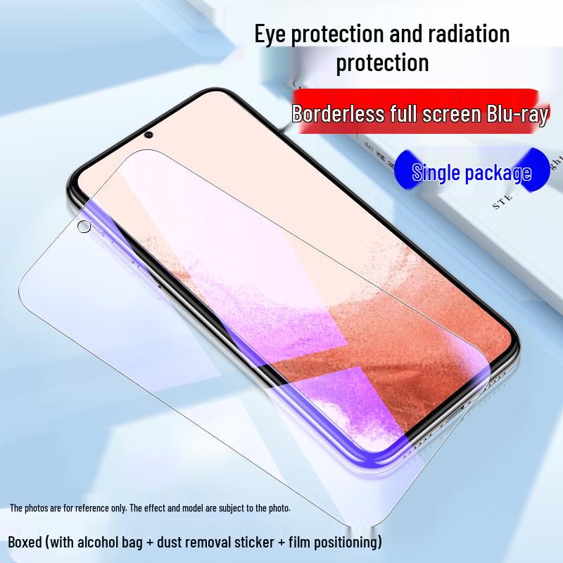 Samsung S24 Tempered Film, S23 Full Screen Cover, S22 Plus Anti-Peep Film, S21 Quick Unlock, S22 Protective Film.