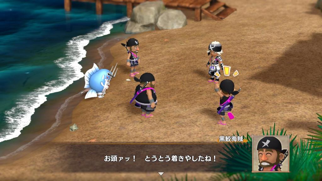 Mystery Dungeon Shiren the Wanderer 6: The Coil Island Exploration Chronicle -Switch