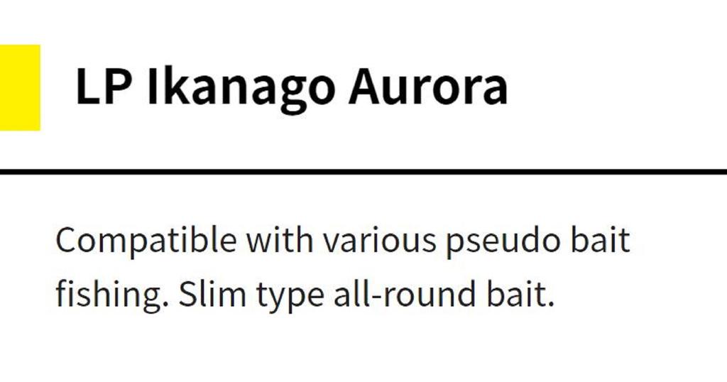 Yamashita Ikanago Aurora Squid Skirt 2 Inch (6 Pc Per Pack) A (2703)