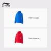 Li-Ning Men's Hooded Windproof Football Jacket