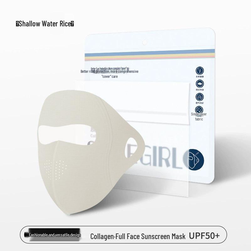 3D UV Protection Sunscreen Face Mask