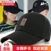 Warrior Unisex Baseballkeps med Lång Skärm för Utomhusbruk