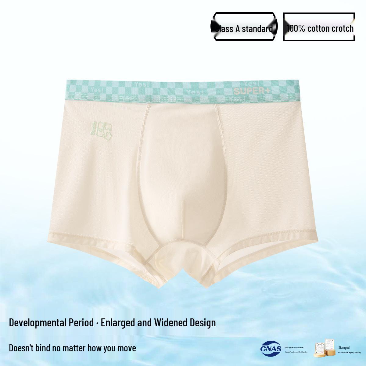 Antibacterial Ice Silk Boys Boxer Briefs for Adolescents - Summer Lightweight, Four-Corner Design XL 55-70kg