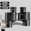 HABO/Habo High-end Binoculars 6*30 Outdoor High-Power High-Definition Low-Light Night Vision Band Ranging Telescope