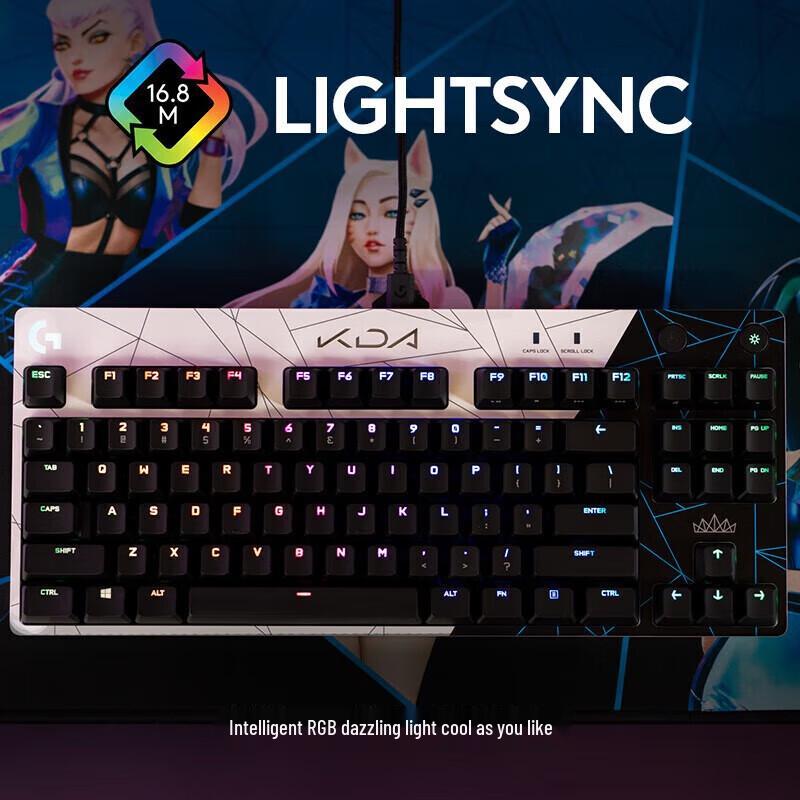 Logitech GPROX KDA Limited Edition RGB Wired Mechanical Gaming Keyboard