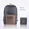 Waterproof Foldable Outdoor Backpack & Travel Storage Bag