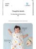 Pure Cotton Sleeveless Baby Sleeping Bag - Summer Thin Anti-Kick Vest for Newborns and Children