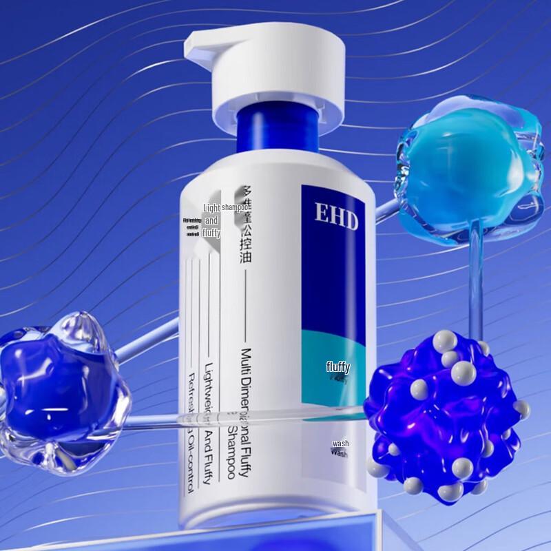 EHD Multi-Benefit Volumizing & Oil Control Shampoo