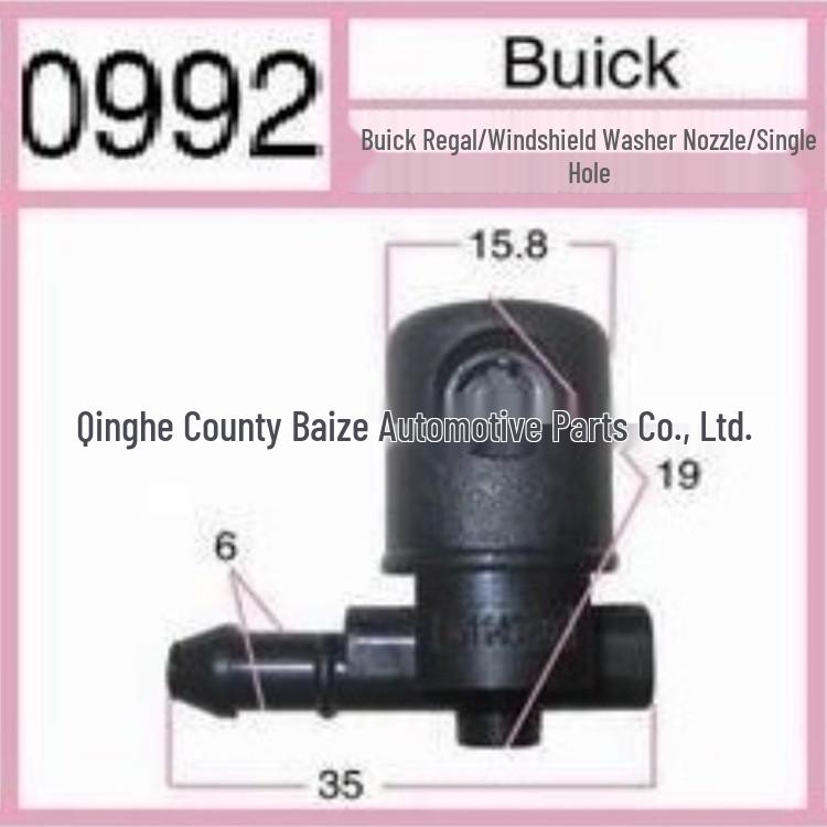 

Baiben Plastic Water Nozzle for Buick Regal Car Accessories чёрный