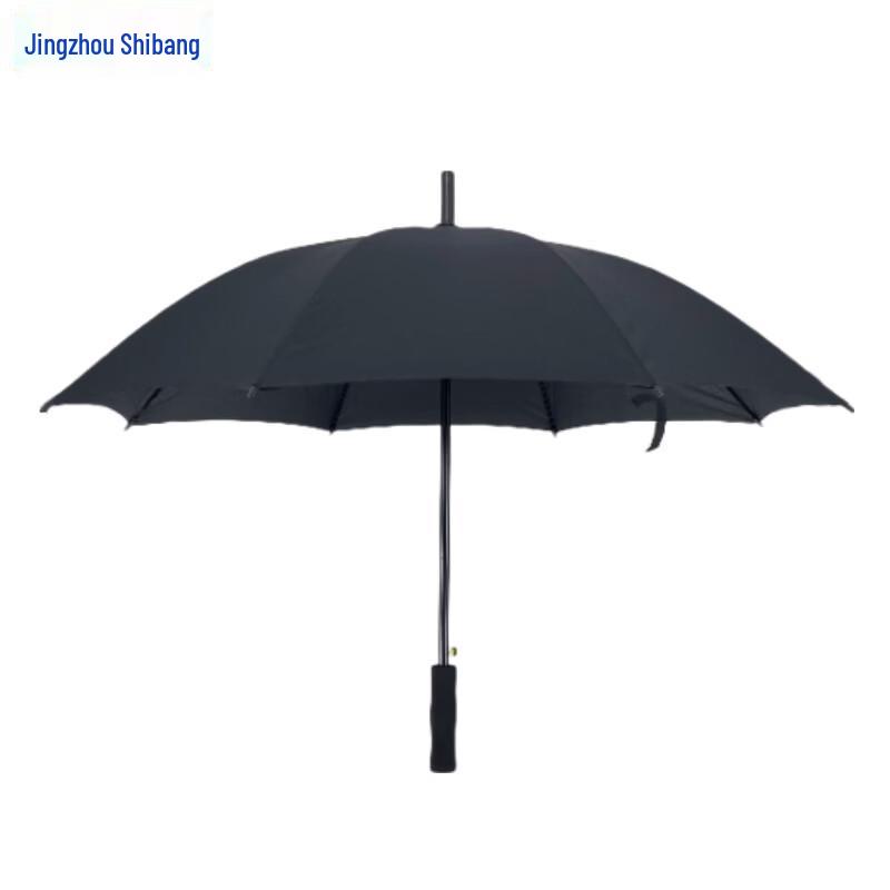JINGZHOUSHIBANG Commercial Straight Handle Umbrella