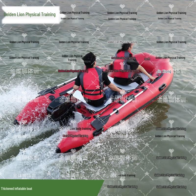 Golden Lion Heavy-Duty Inflatable Assault Boat with Engine