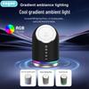 Engoo EG-W11 3-in-1 Bluetooth Speaker with Magnetic Wireless Charger & Ambient Light (CN Version)