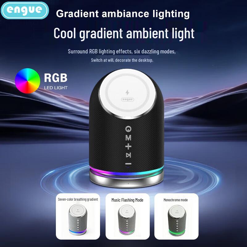 Engoo EG-W11 3-in-1 Bluetooth Speaker with Magnetic Wireless Charger & Ambient Light (CN Version)