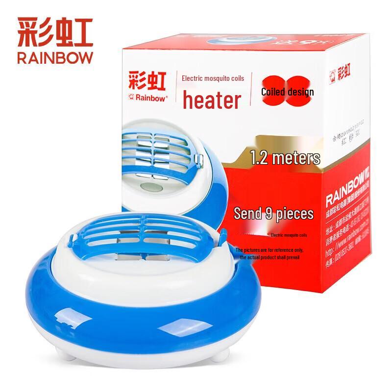 RAINBOW 5027 Electric Mosquito Repellent