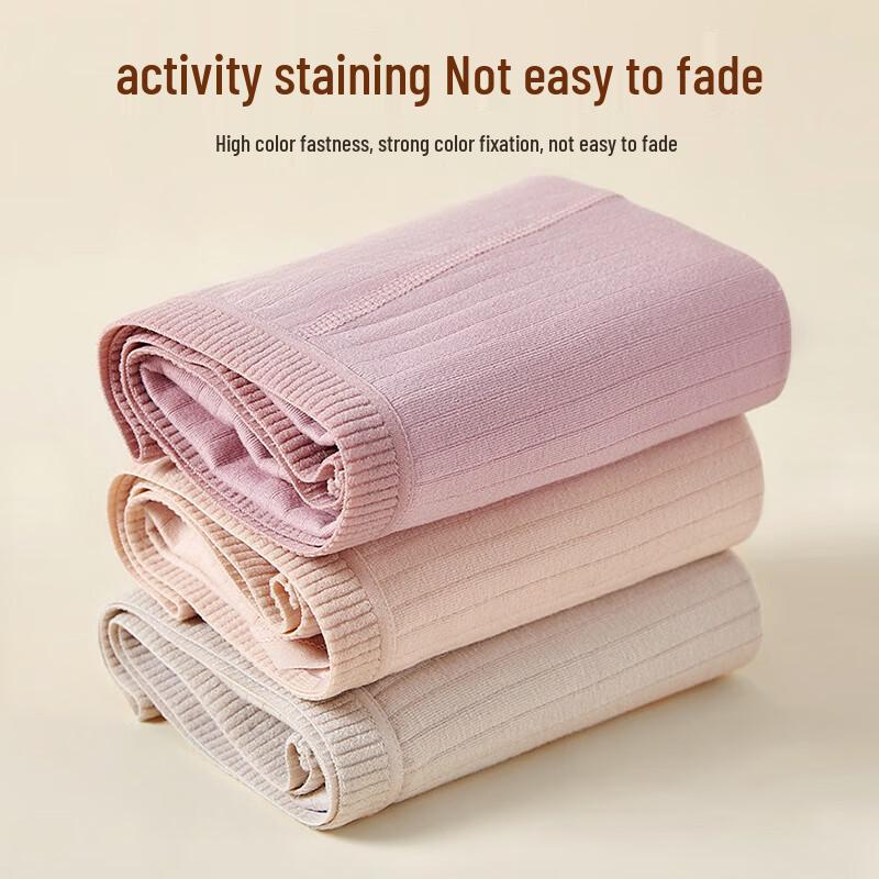 LANGSHA Women's Plus Size 7A Antibacterial High Waist Seamless Briefs 3-Pack