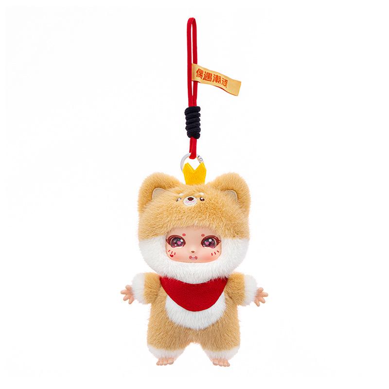 

New fashion super cute vinyl face iron triangle animal plush toy tide play figure doll ornament gift 15cm（0.1kg）