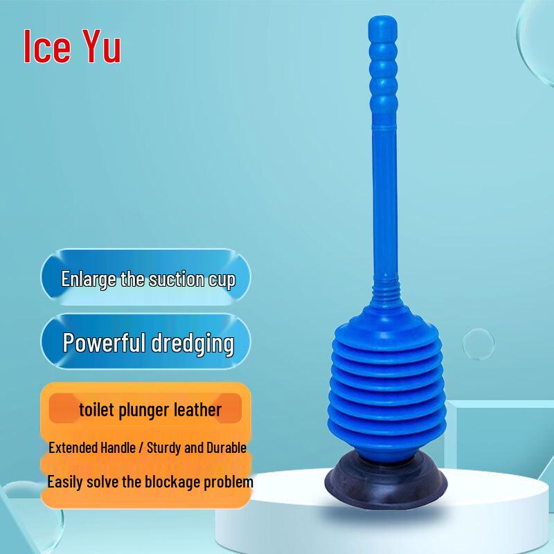 Bingyu BYrl-100 Toilet Drain Plunger Toilet Plunger/Cleaner