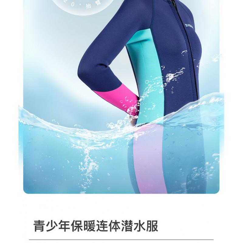 DIVESAIL 2.5mm Kids Wetsuit Girls - Chloroprene Neoprene Dive Suit Snorkeling Surfing Swimming Warmth