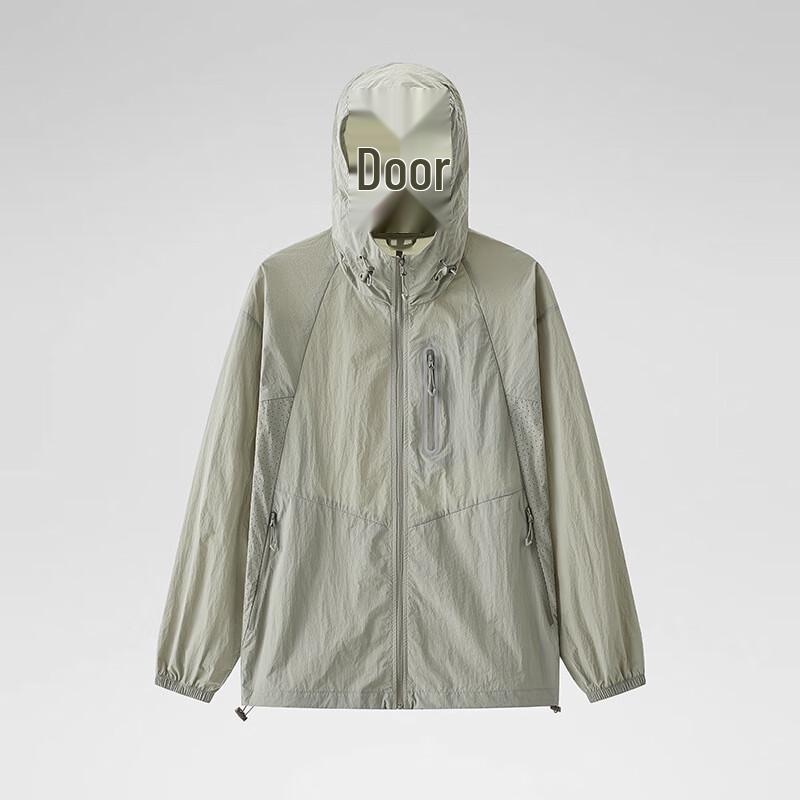 Унисекс ультралегкая куртка Zhu Gang для защиты от солнца