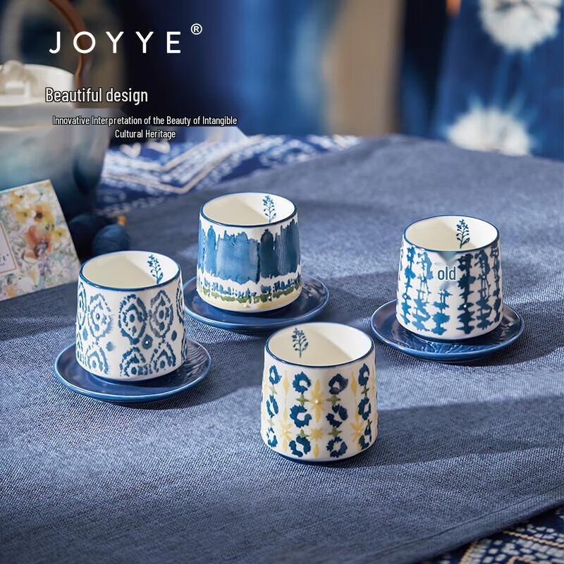 JOYYE Chinese Floral Underglaze Porcelain Tea Set