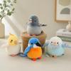 5 Stili Carini Mini Uccelli da Gabbia Peluche in Piedi Giocattoli Morbidi Adorabili Pappagallo Carino Piccione Giocattoli Divertenti Giocattolo/Ciondolo Per Bambini