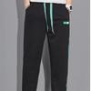 Pantalon rayé tendance d'été pour homme à jambes larges - Coupe ample style décontracté sportif
