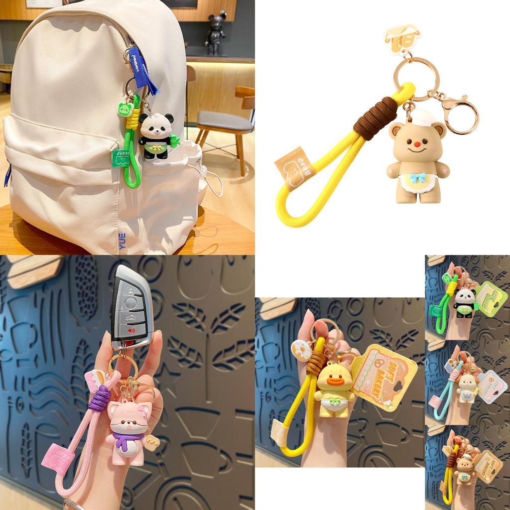 Cute Car Keychain Soft Bread House Series Creative Cartoon Silicone Key Accessory