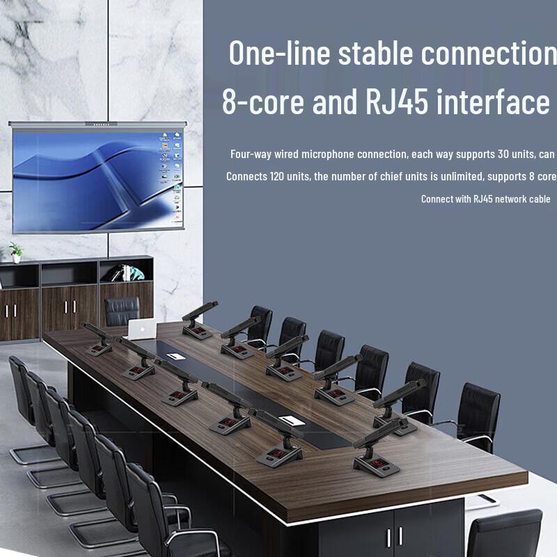 KaYouLa KYL-5600/5600S Professional Wired Conference Microphone System (CN version)
