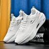 New running shoes marathon ultra-light shock absorption professional sports shoes training skipping rope shoes for men and women couples one 2025
