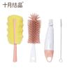 October Crystallization Silicone Baby Bottle Brush Set