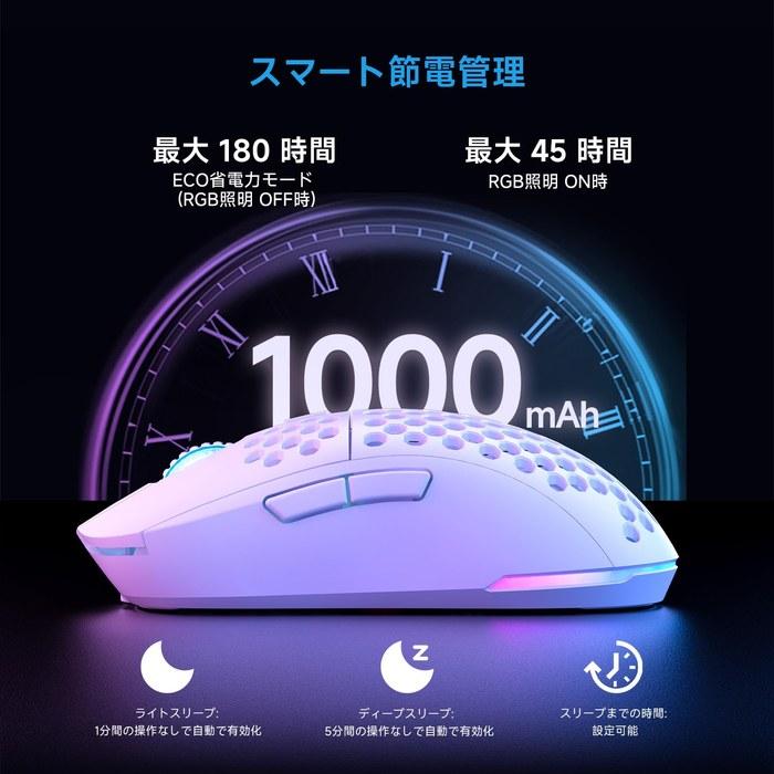 DIERYA Falcon M1 Wireless Gaming Mouse, 24000DPI, 180H Battery, 90g, 6 Buttons, RGB, 2.4G/BT5.2/USB-C, White