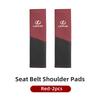 Car Seat Shoulder Pad Leather Safety Belt Protector Cover Accessories For Lexus UX250h RX450h CT200h RX400h NX300h RX350 RX300UJ0 